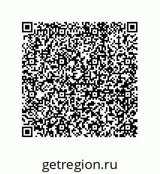 79650992975