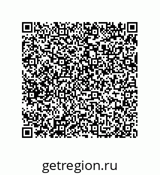 79650992984