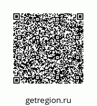 79650993004