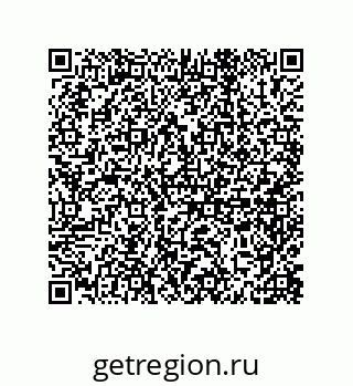 79650993025