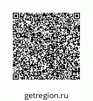 79650993032