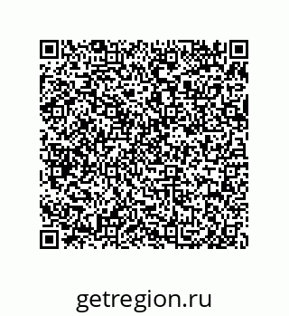 79650993086