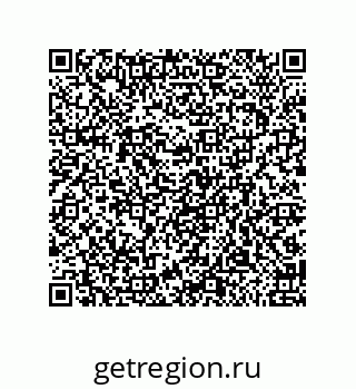 79650993088