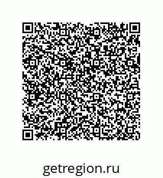 79650993097