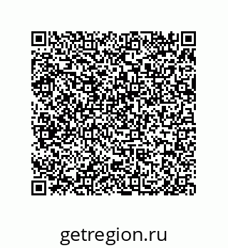 79650993100