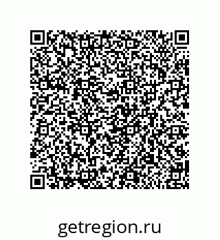 79650993119