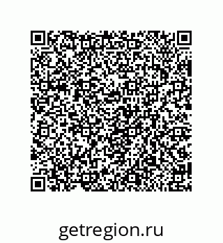 79650993137