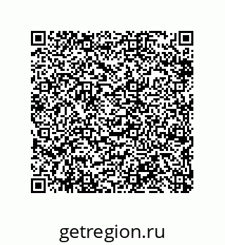 79650993152