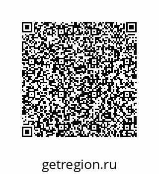79650993170