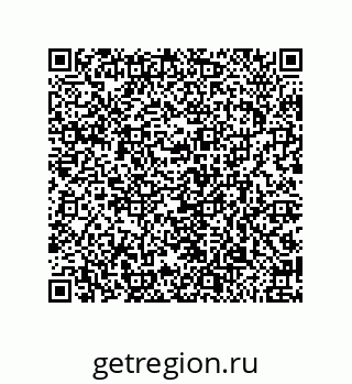 79650993172