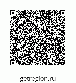 79650993190