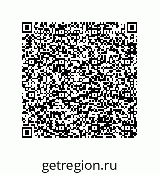 79650993192