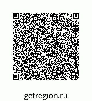 79650993201