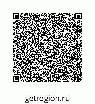 79650993202