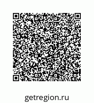 79650993247