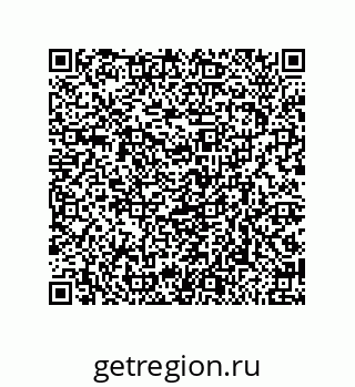 79650993281
