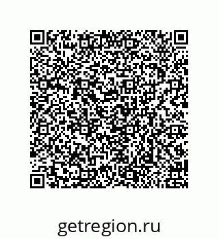 79650993384