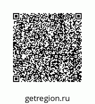 79650993386