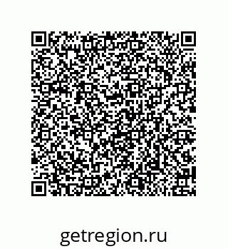 79650993392