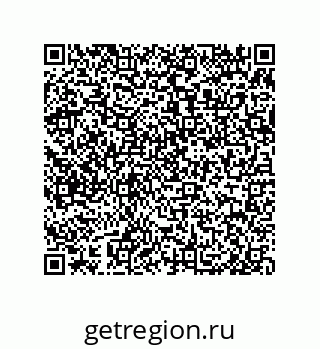 79650993602