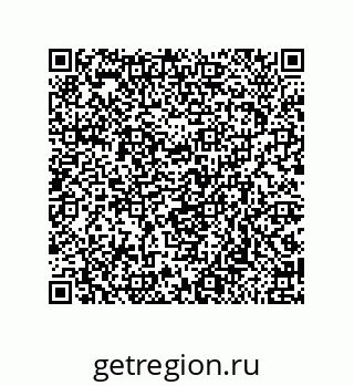 79650993686