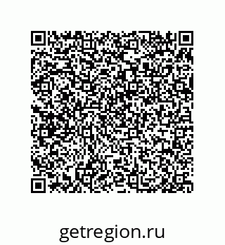 79650993701