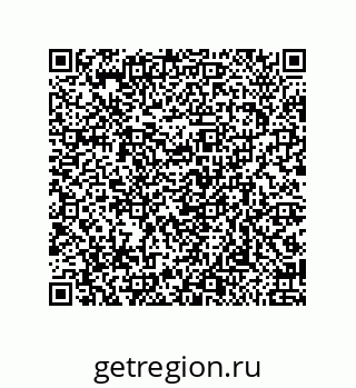 79650993720