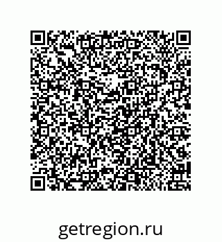 79650993740