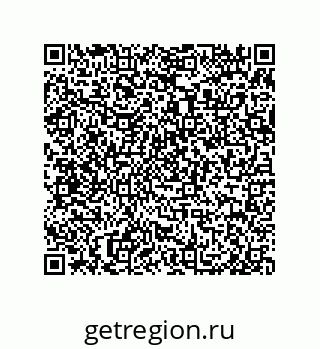 79650993800