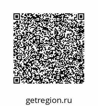 79650993801