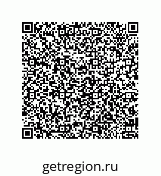 79650993840