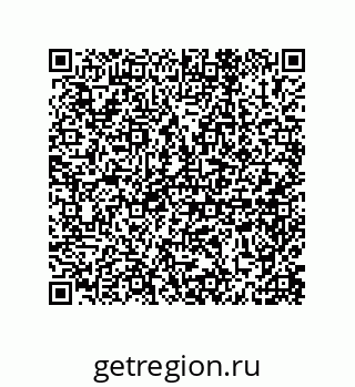 79650993865