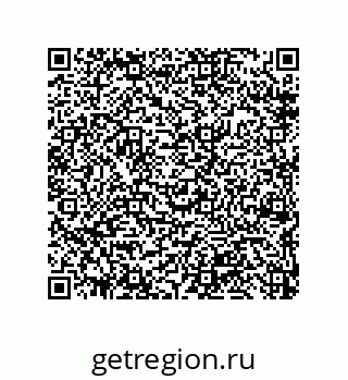 79650993866