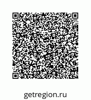 79650993871