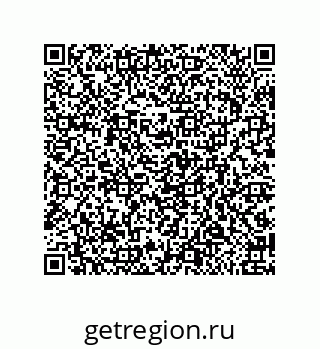 79650993872