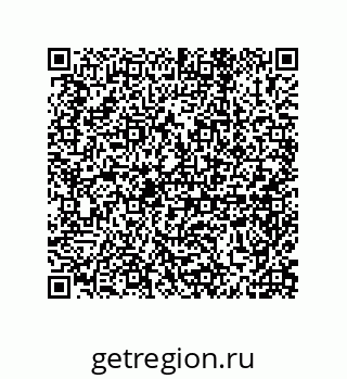 79650993873