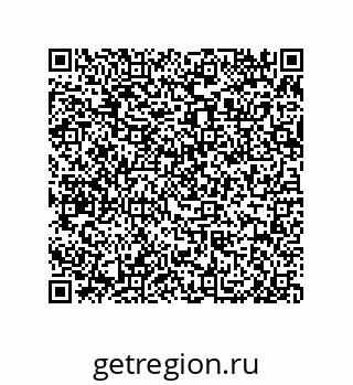 79650993900
