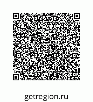79650993918