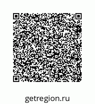79650993919
