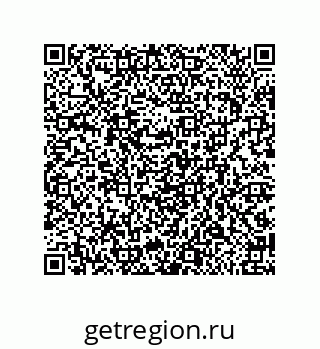 79650993921