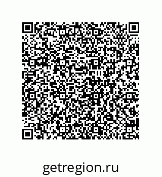 79650993925