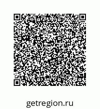 79650993945