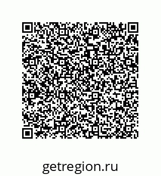 79650993967