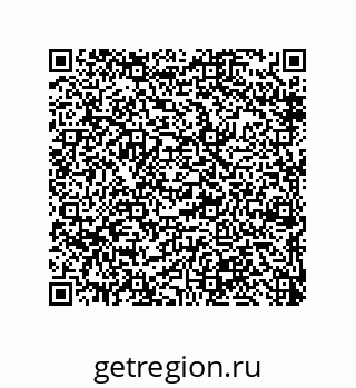 79650993984