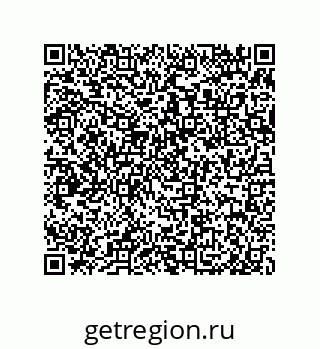 79650994006