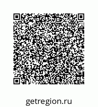 79650994012