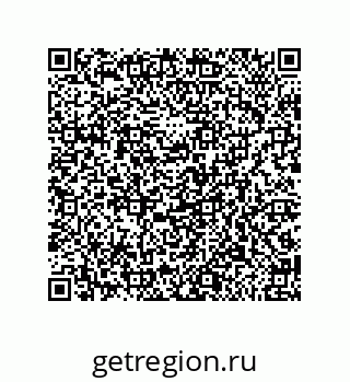 79650994019