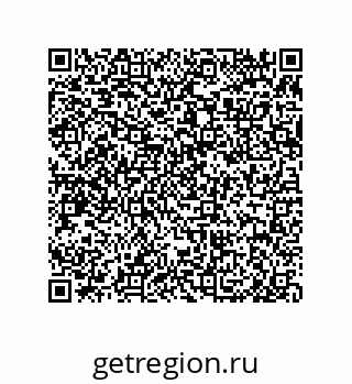 79650994052