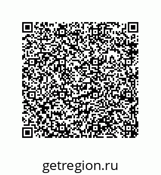 79650994068