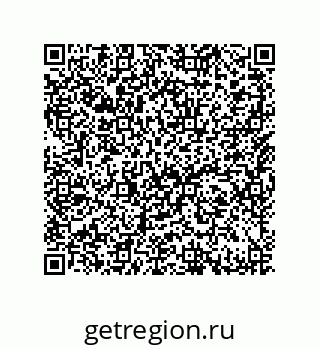 79650994143